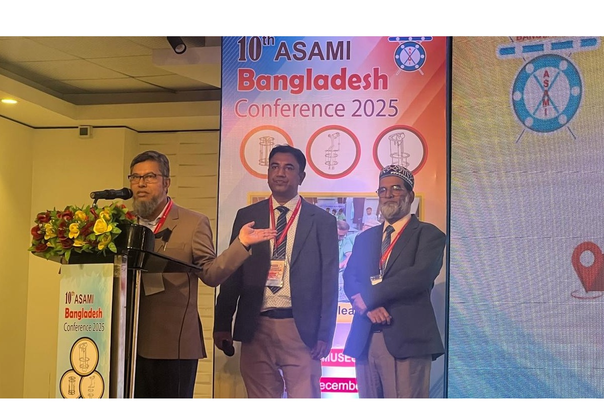 Congratulations to Dr Md Arifuzzaman for being elected as ASAMI Bangladesh secretary for 2026-2027